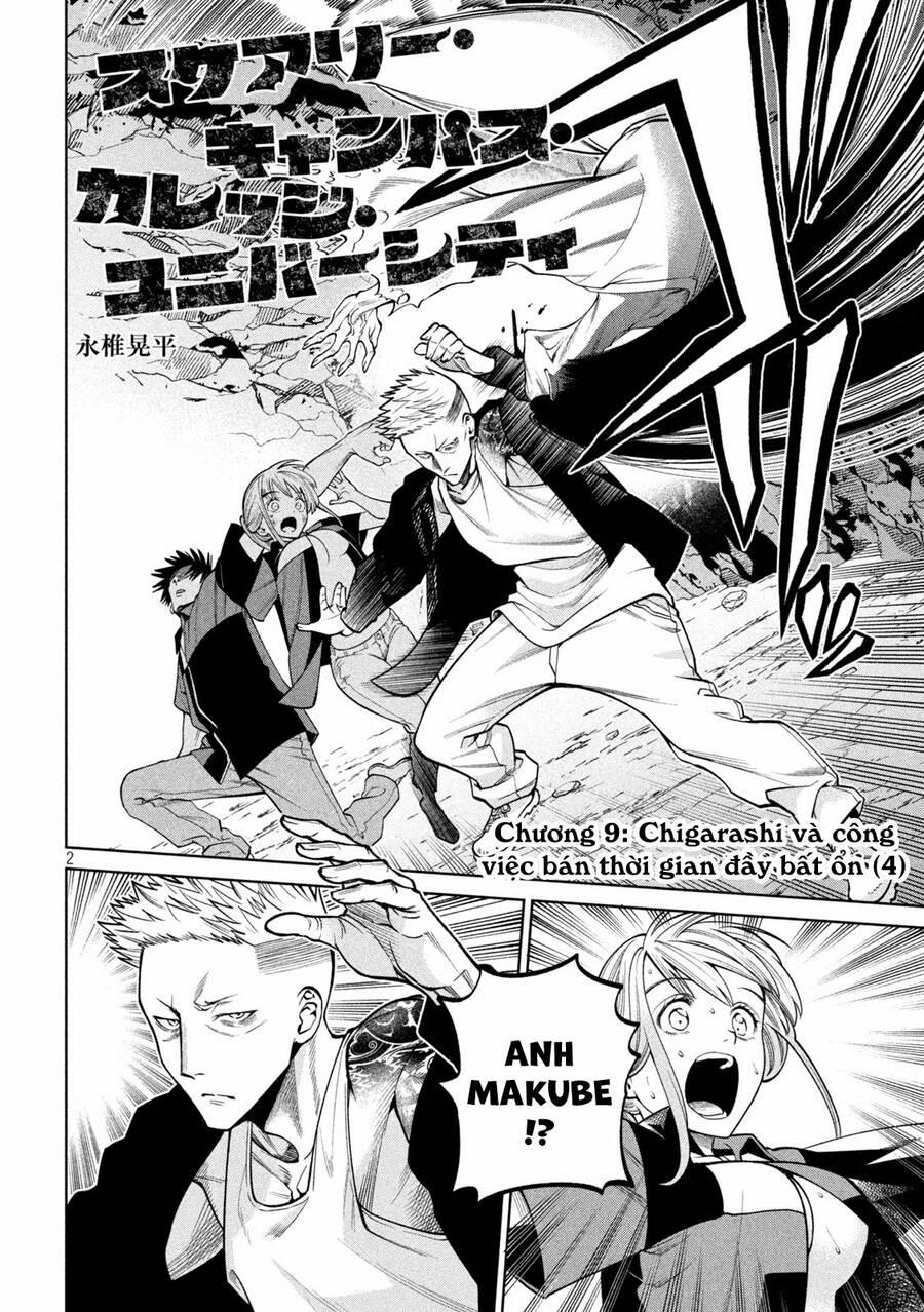 Đại Học Kinh Hoàng 9 trang 3