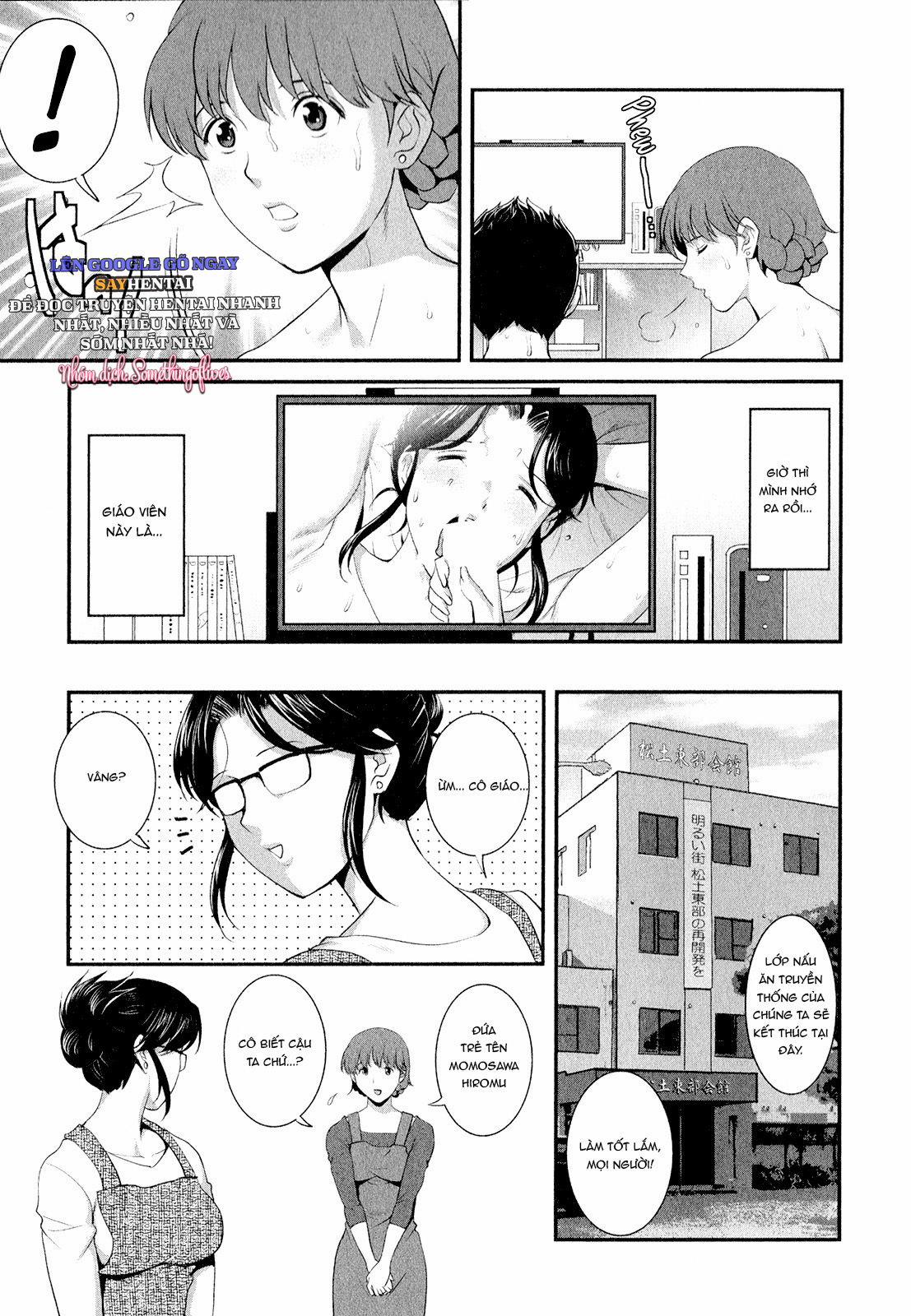 Đại Hội Thê Tử Khóa Huấn Luyện Hiền Thê Biến Chất Phần 13 5 trang 22