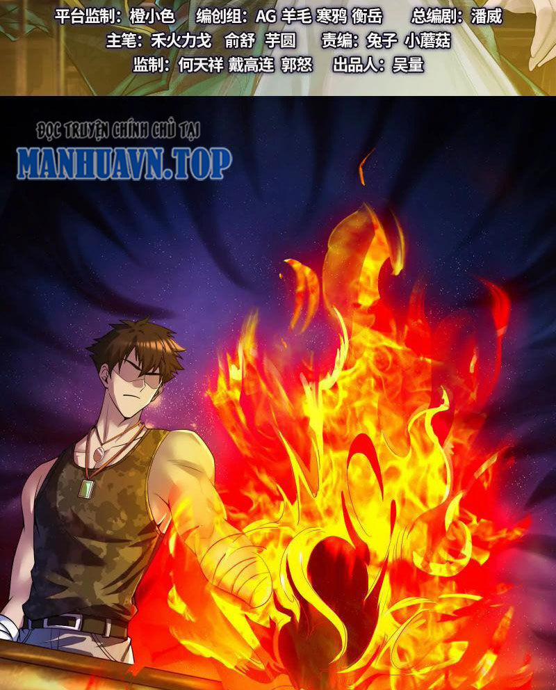 Đại Liên Minh Phản Xuyên Việt Của Bạo Quân 17 trang 1