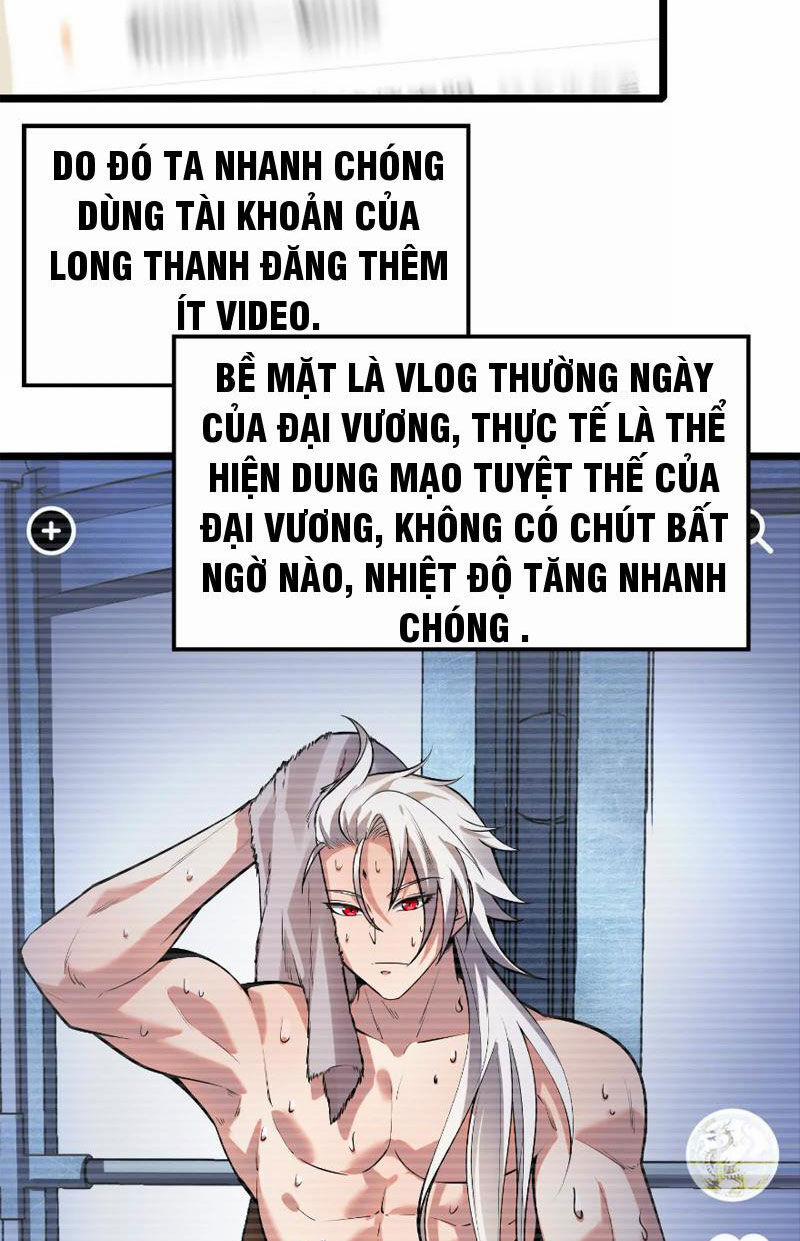 Đại Liên Minh Phản Xuyên Việt Của Bạo Quân 19 trang 1