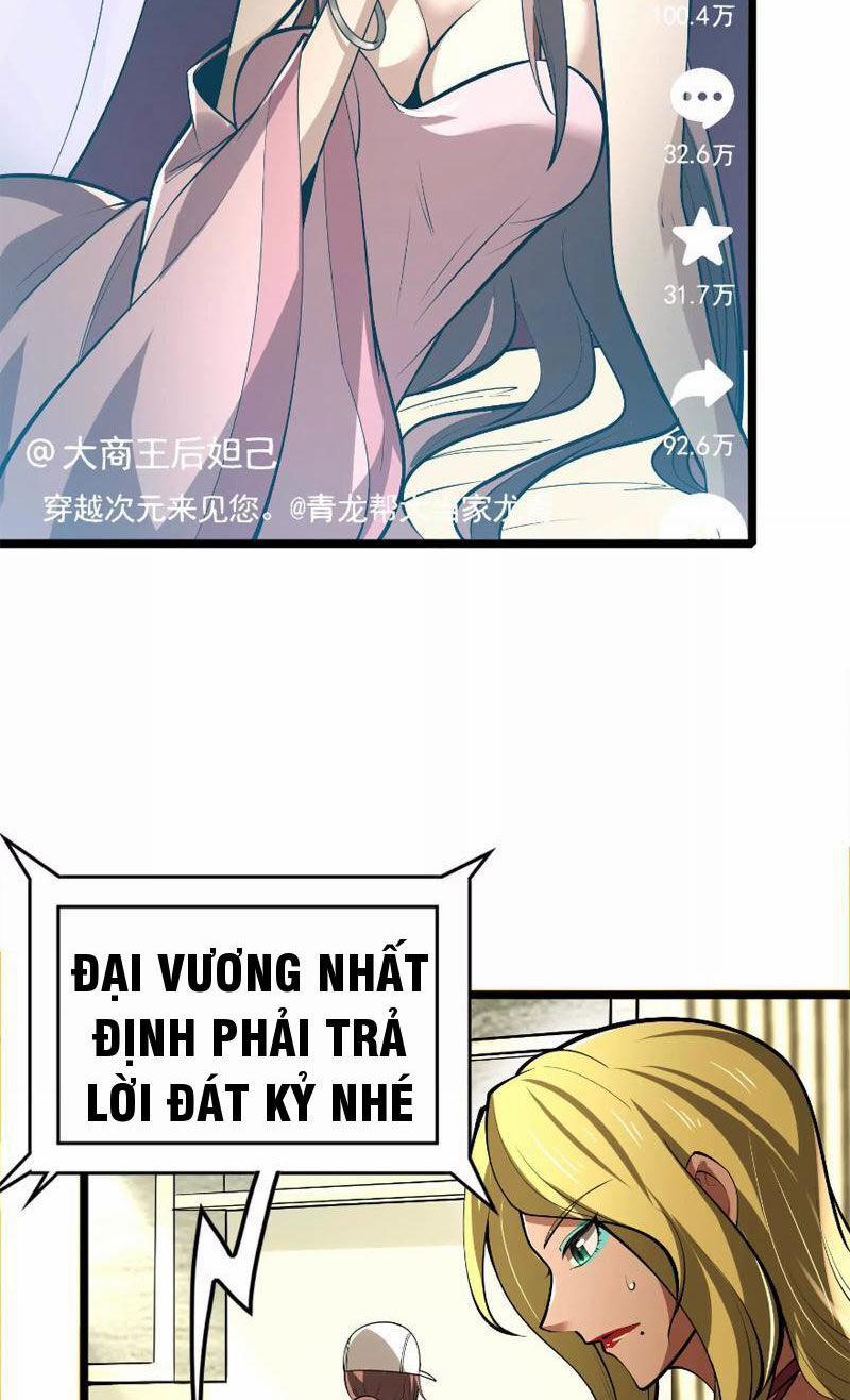 Đại Liên Minh Phản Xuyên Việt Của Bạo Quân 19 trang 29