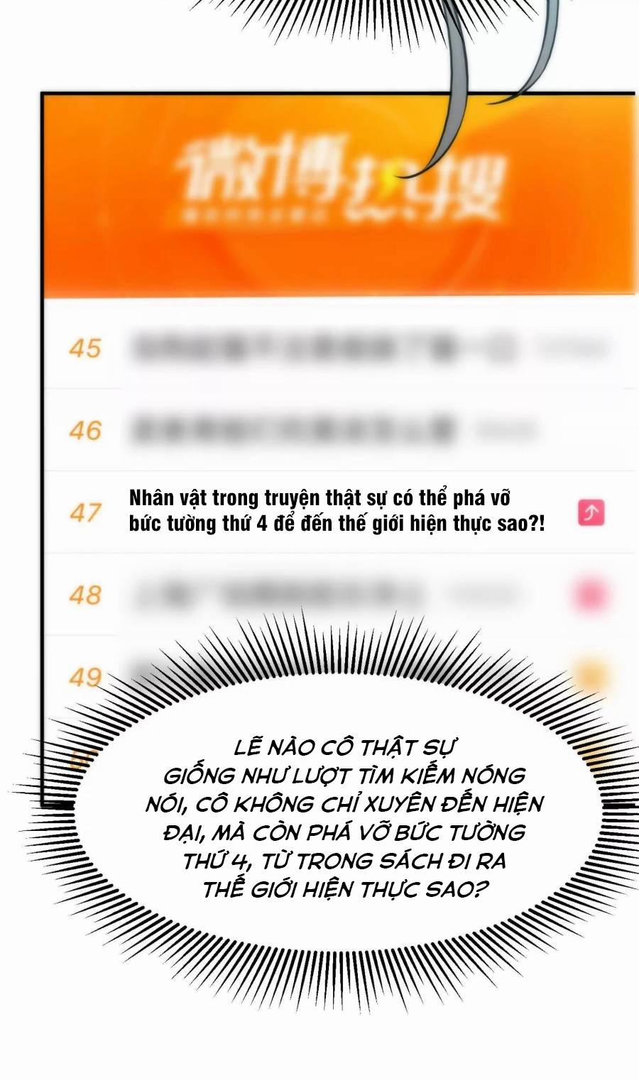 Đại Liên Minh Phản Xuyên Việt Của Bạo Quân 2 trang 4