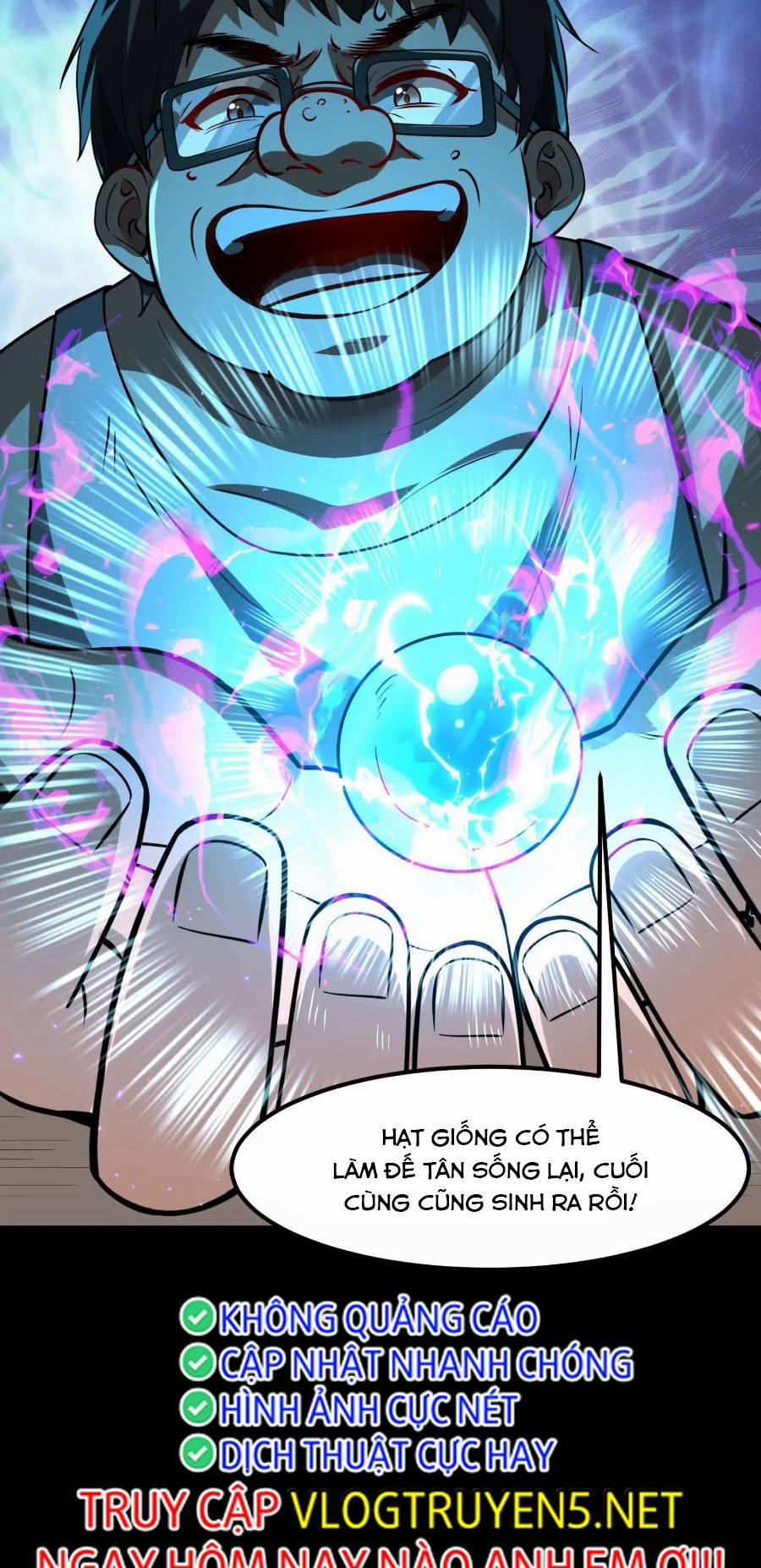 Đại Liên Minh Phản Xuyên Việt Của Bạo Quân 2 trang 47