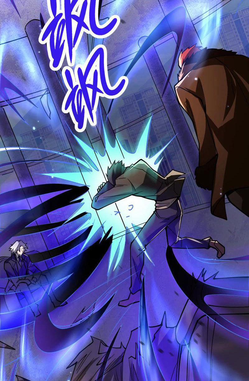 Đại Liên Minh Phản Xuyên Việt Của Bạo Quân 22 trang 23