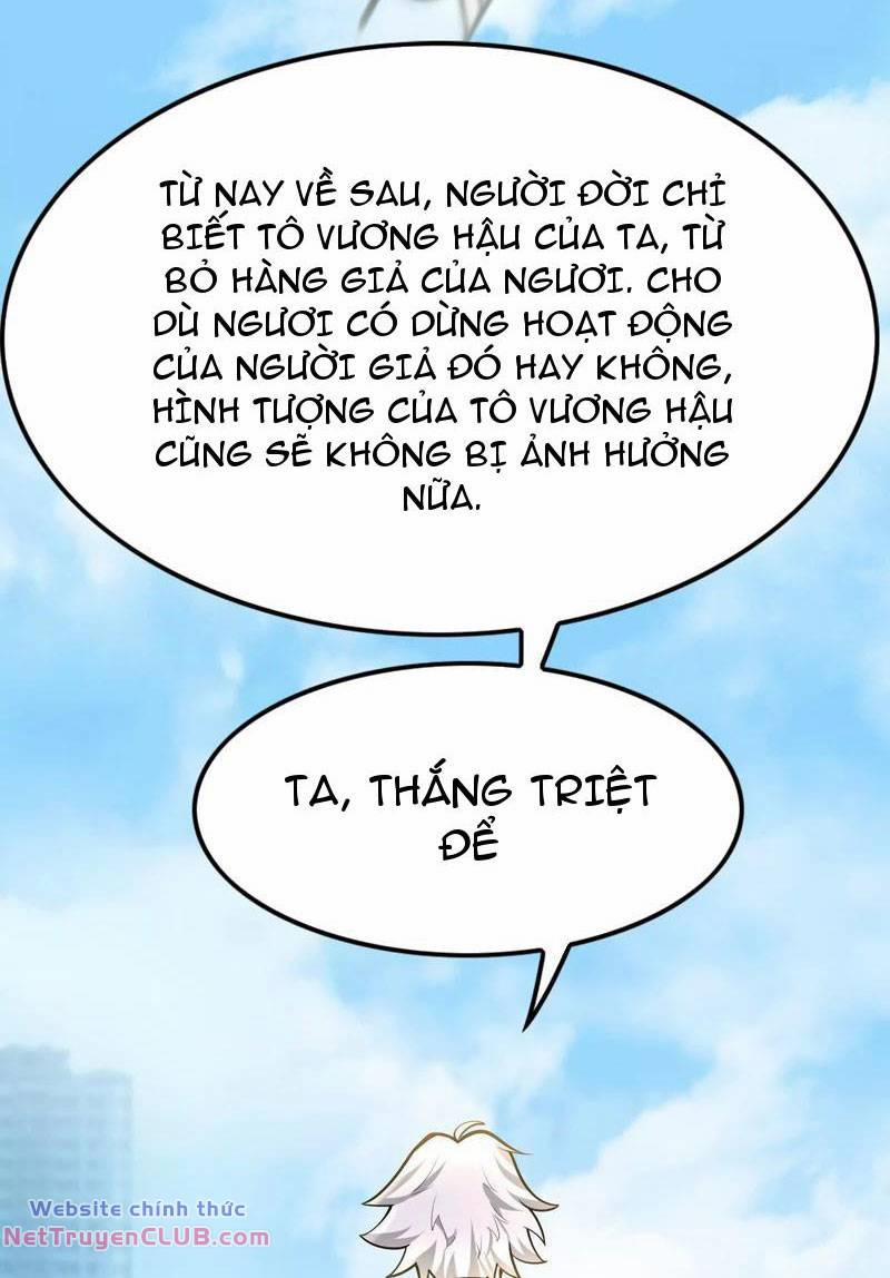 Đại Liên Minh Phản Xuyên Việt Của Bạo Quân 24 trang 68