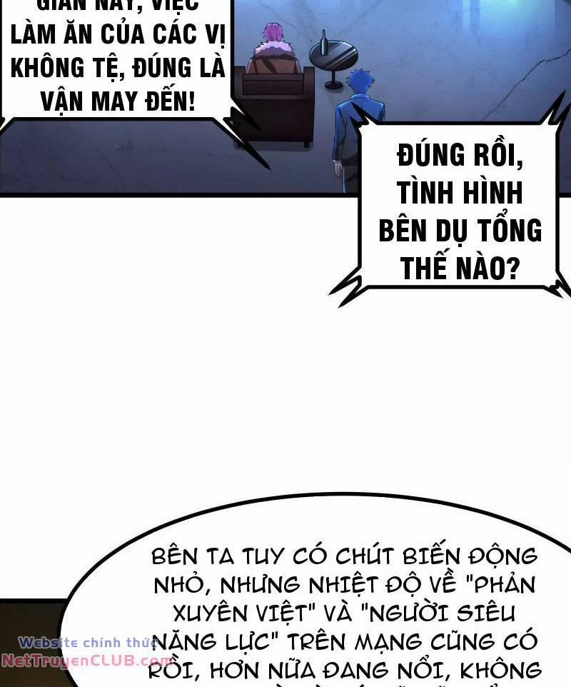 Đại Liên Minh Phản Xuyên Việt Của Bạo Quân 26 trang 1