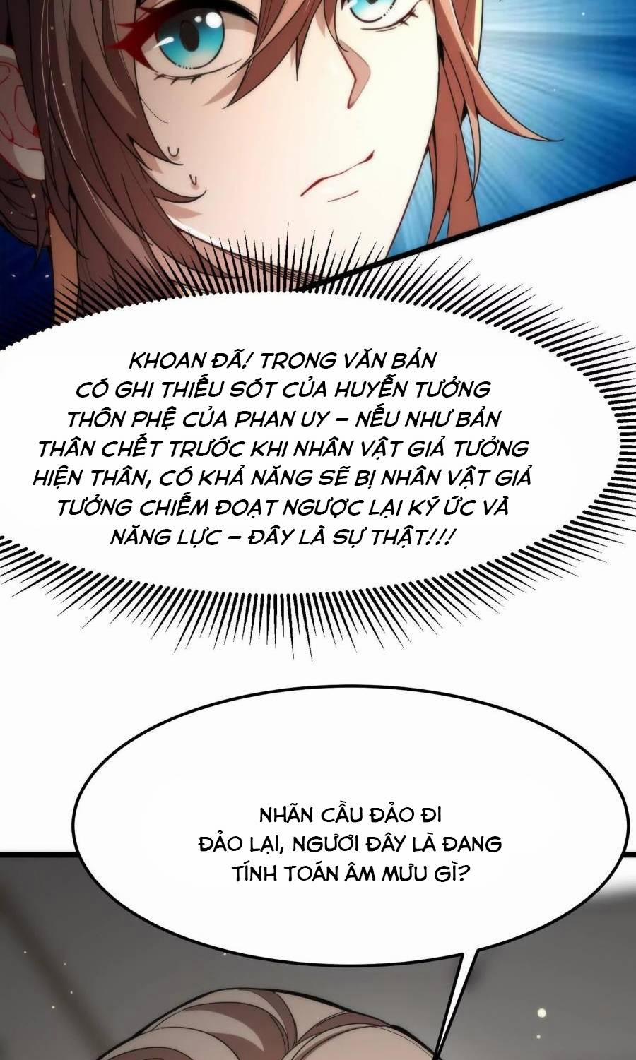 Đại Liên Minh Phản Xuyên Việt Của Bạo Quân 3 trang 13