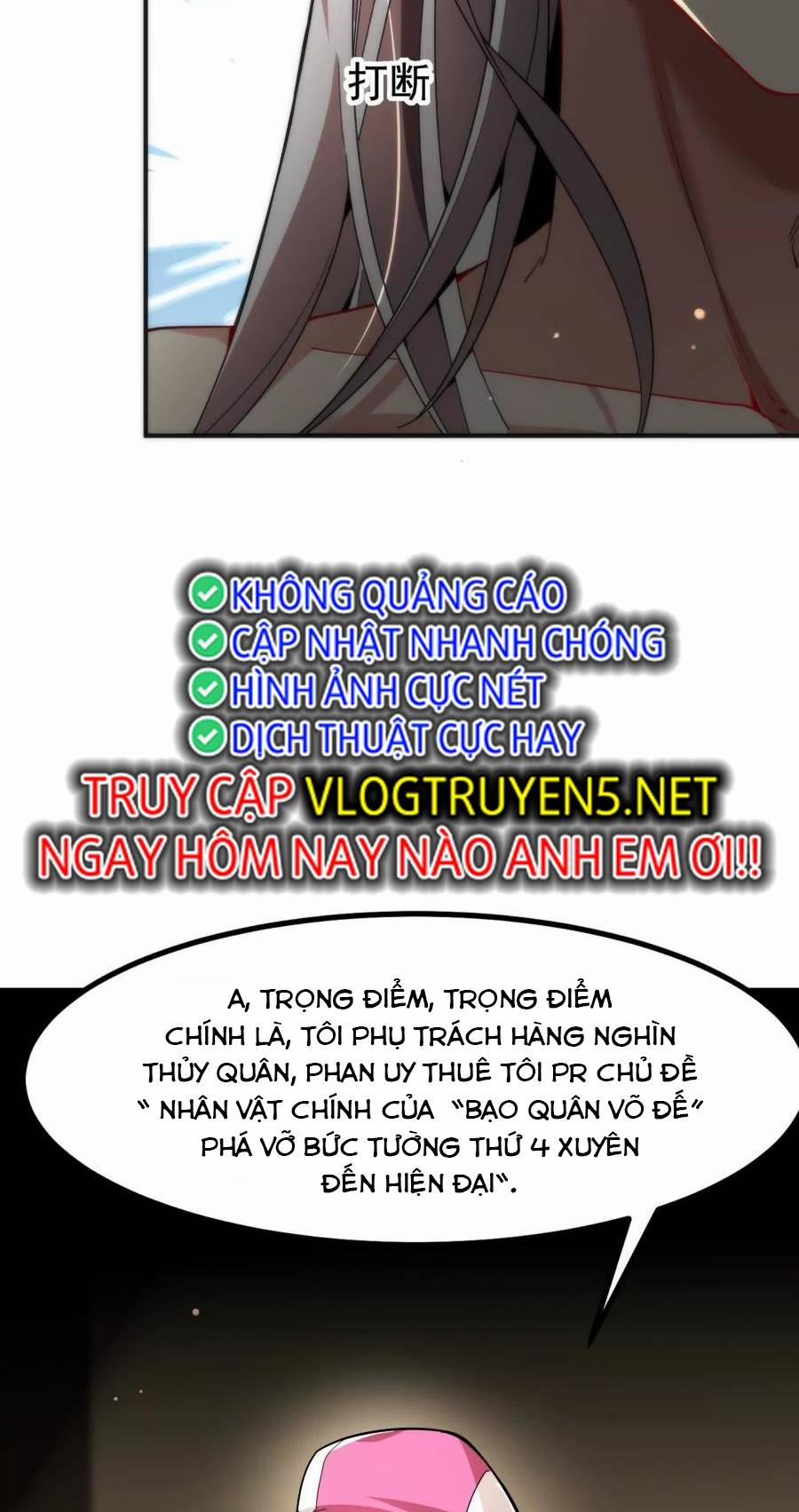 Đại Liên Minh Phản Xuyên Việt Của Bạo Quân 3 trang 17