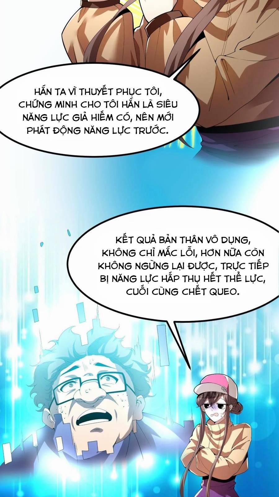 Đại Liên Minh Phản Xuyên Việt Của Bạo Quân 3 trang 28
