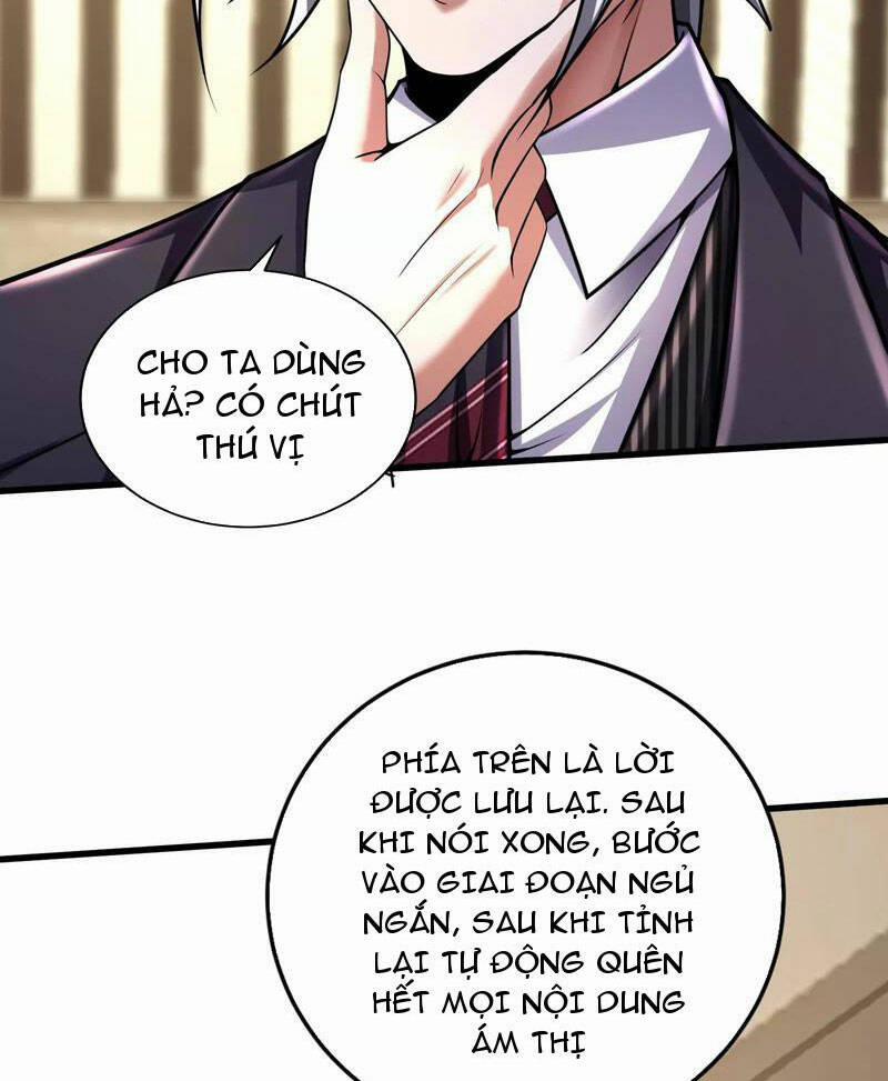 Đại Liên Minh Phản Xuyên Việt Của Bạo Quân 30 trang 33
