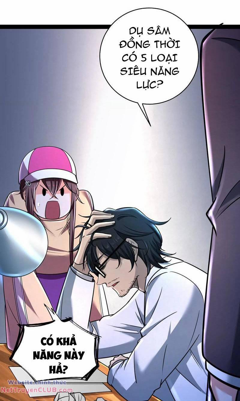 Đại Liên Minh Phản Xuyên Việt Của Bạo Quân 32 trang 1