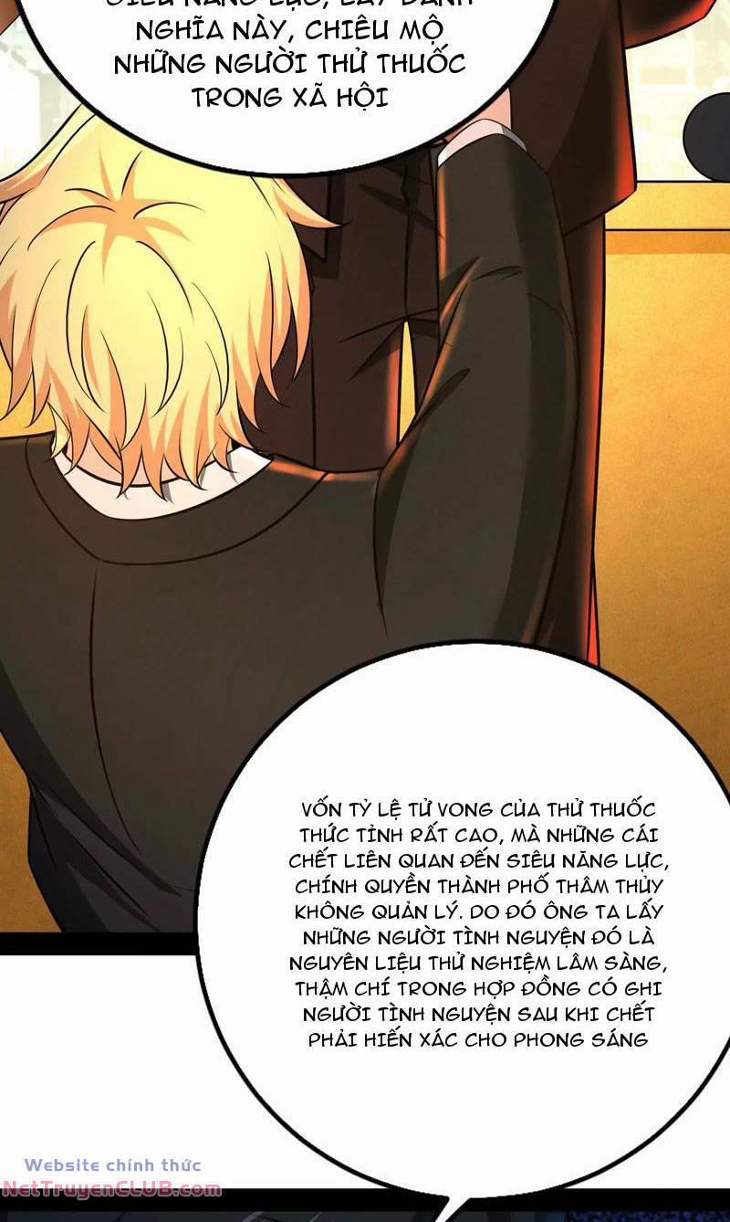 Đại Liên Minh Phản Xuyên Việt Của Bạo Quân 32 trang 17