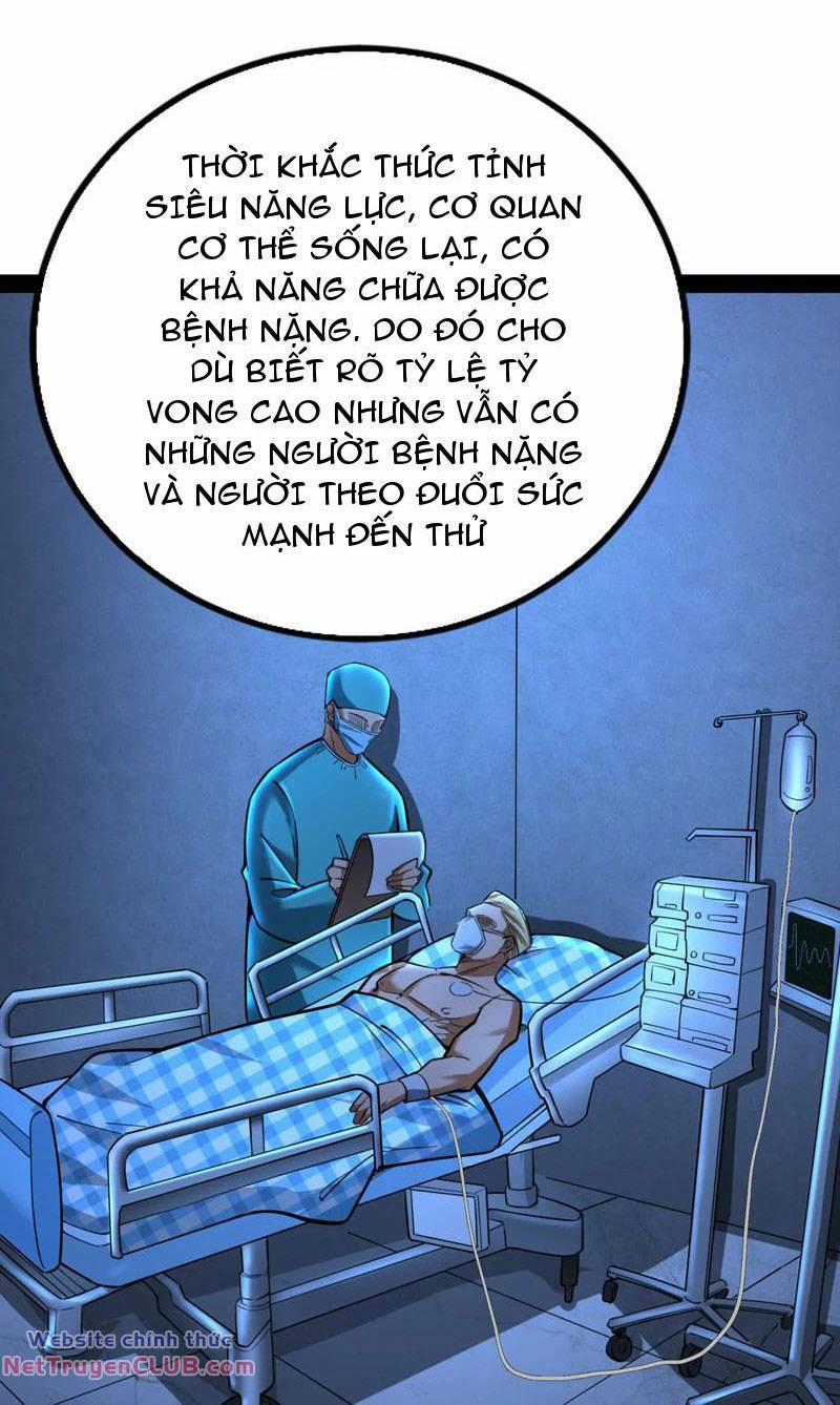 Đại Liên Minh Phản Xuyên Việt Của Bạo Quân 32 trang 19