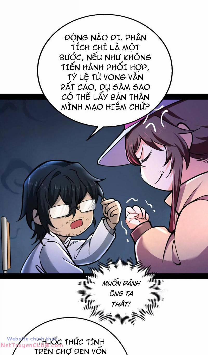 Đại Liên Minh Phản Xuyên Việt Của Bạo Quân 32 trang 26