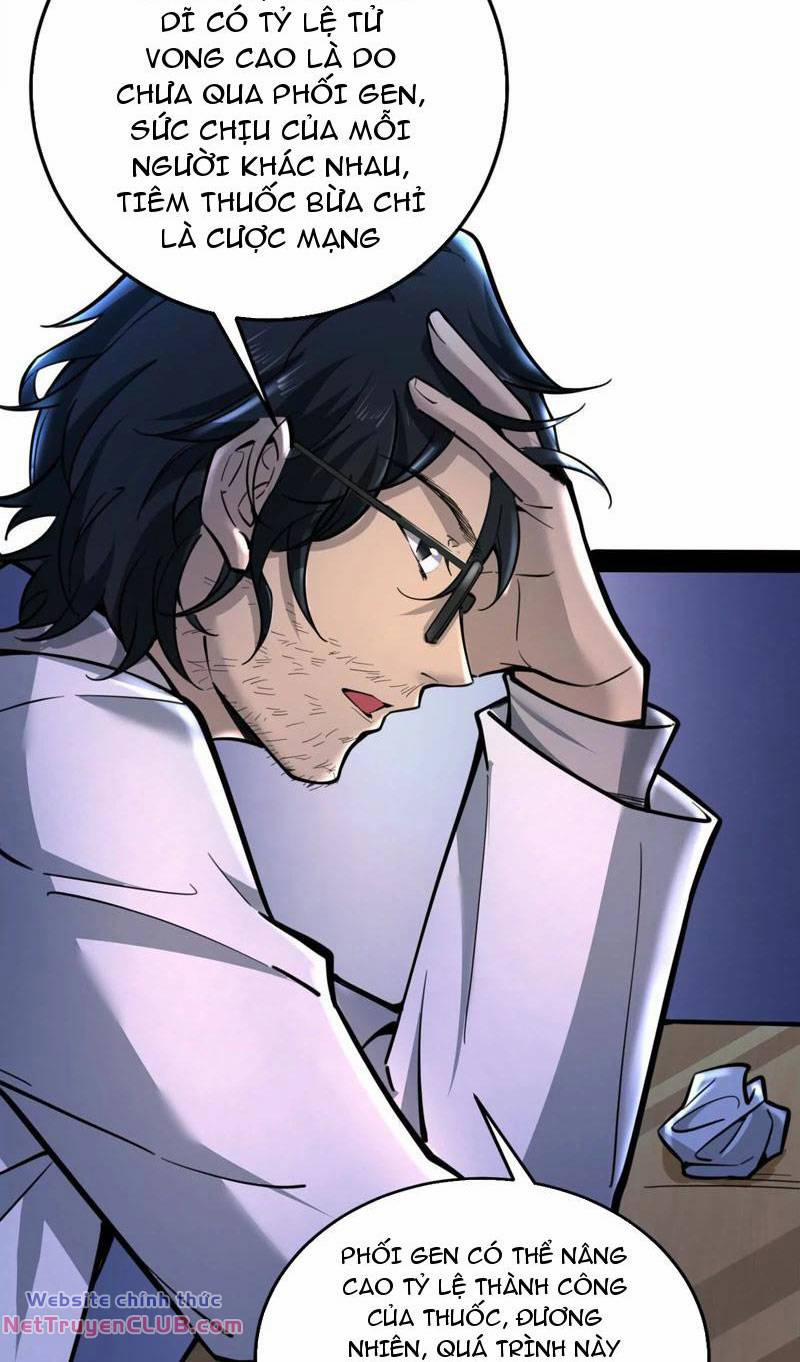 Đại Liên Minh Phản Xuyên Việt Của Bạo Quân 32 trang 27