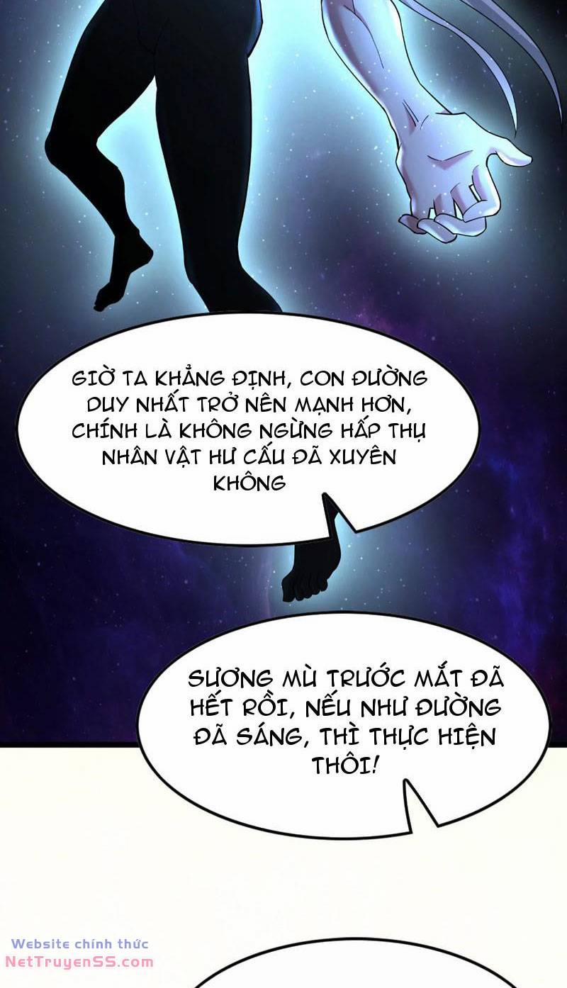 Đại Liên Minh Phản Xuyên Việt Của Bạo Quân 34 trang 17