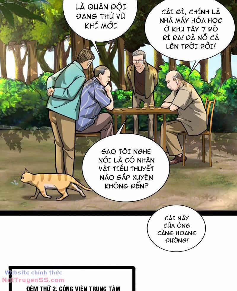 Đại Liên Minh Phản Xuyên Việt Của Bạo Quân 35 trang 1