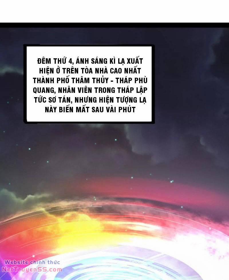 Đại Liên Minh Phản Xuyên Việt Của Bạo Quân 35 trang 5