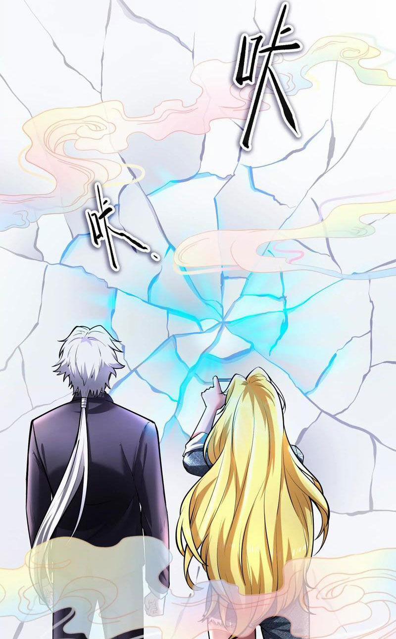 Đại Liên Minh Phản Xuyên Việt Của Bạo Quân 36 trang 7