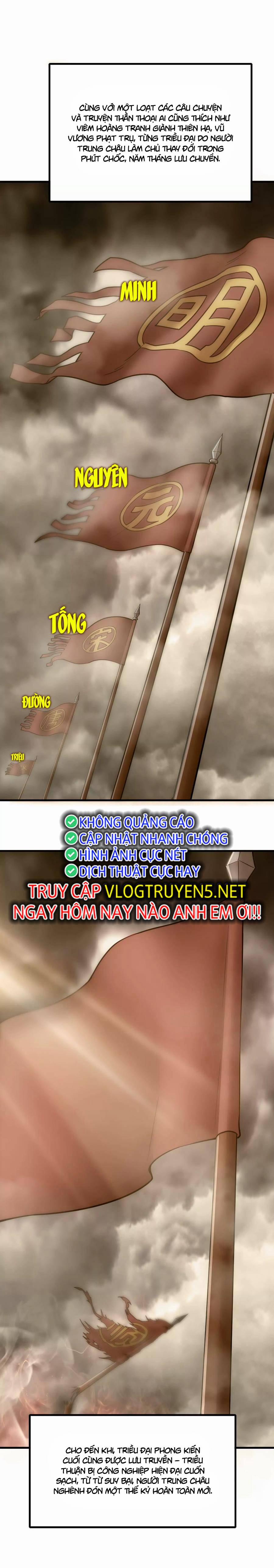 Đại Liên Minh Phản Xuyên Việt Của Bạo Quân 4 trang 1