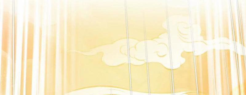 Đại Liên Minh Phản Xuyên Việt Của Bạo Quân 42 trang 62