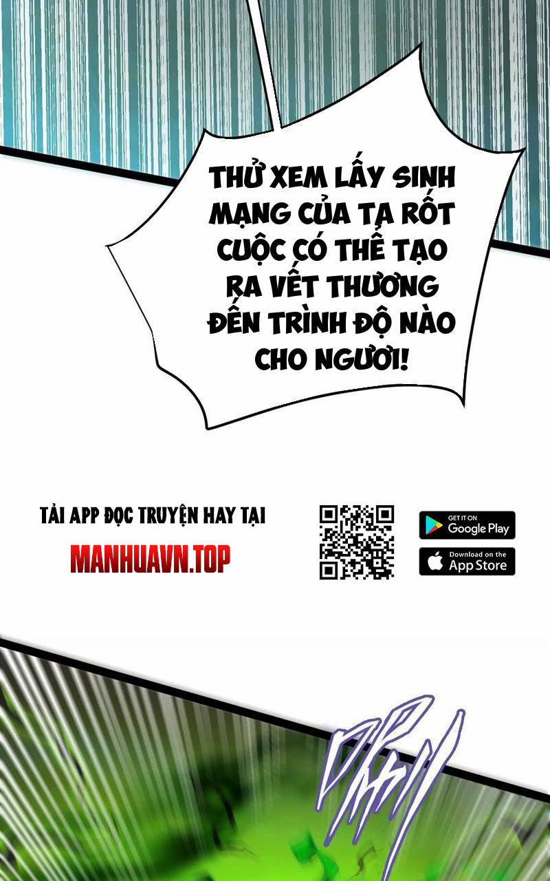 Đại Liên Minh Phản Xuyên Việt Của Bạo Quân 43 trang 26