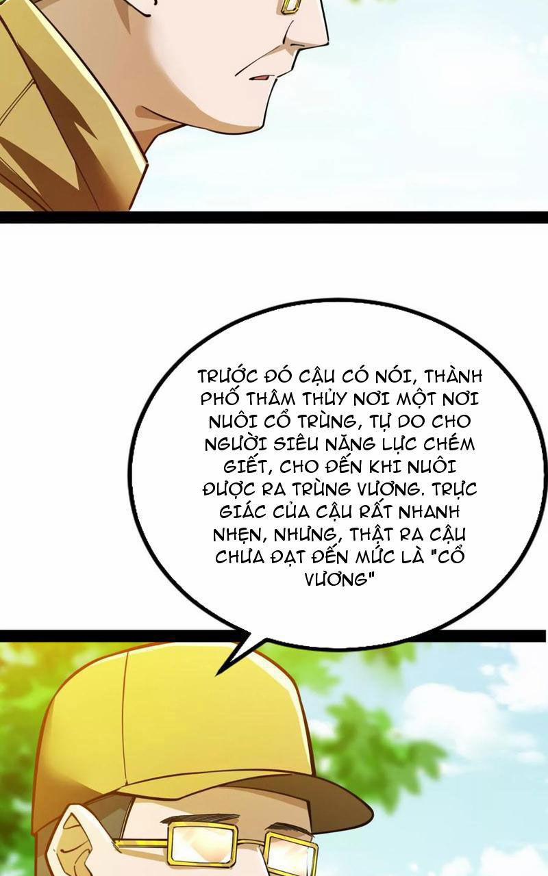 Đại Liên Minh Phản Xuyên Việt Của Bạo Quân 46 trang 22