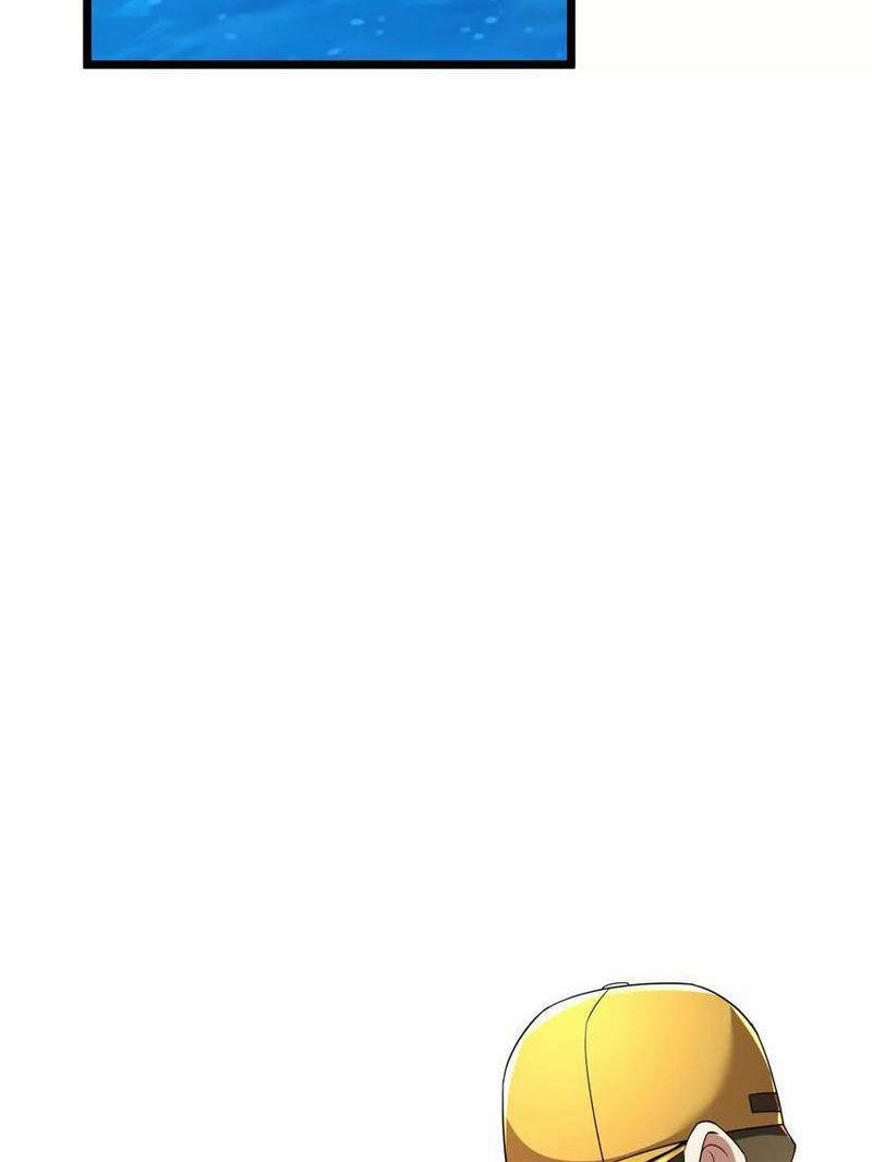 Đại Liên Minh Phản Xuyên Việt Của Bạo Quân 46 trang 45