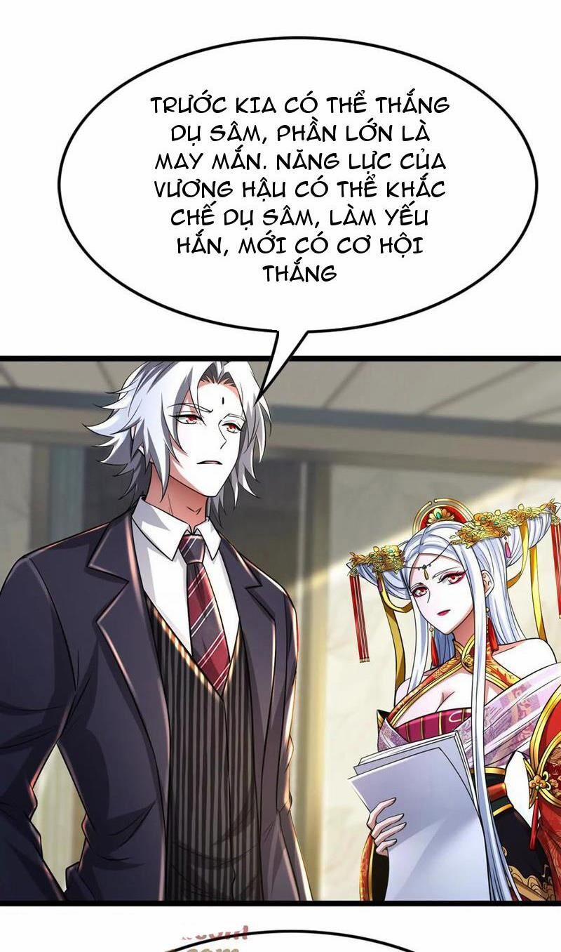 Đại Liên Minh Phản Xuyên Việt Của Bạo Quân 48 trang 17