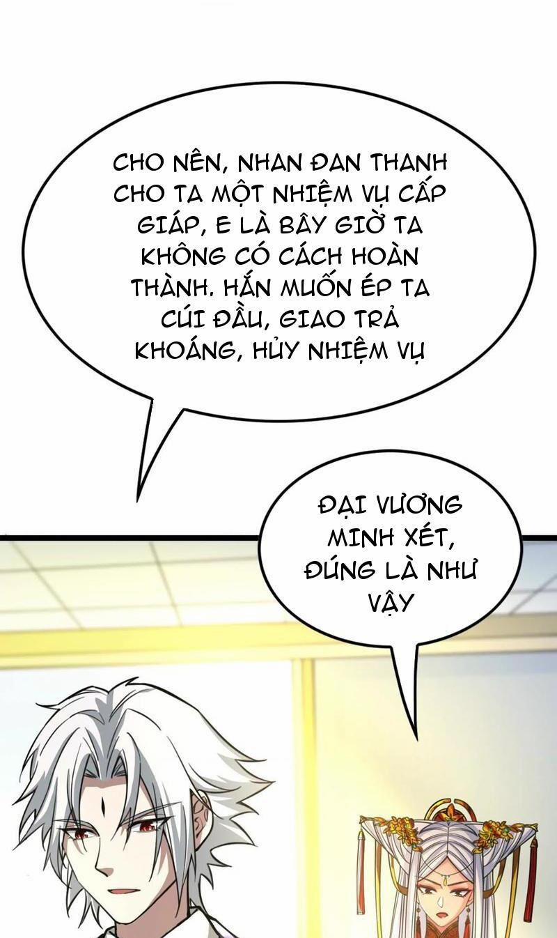 Đại Liên Minh Phản Xuyên Việt Của Bạo Quân 48 trang 7