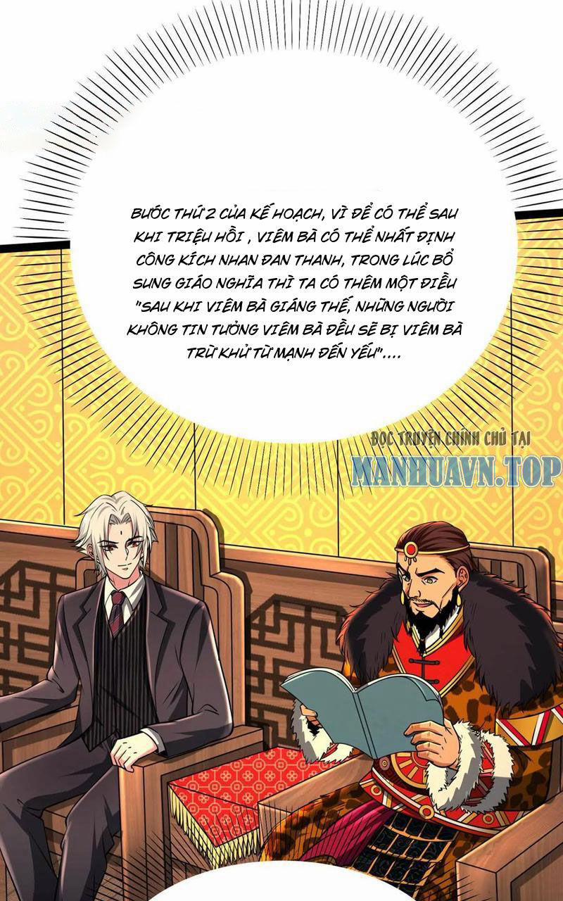 Đại Liên Minh Phản Xuyên Việt Của Bạo Quân 52 trang 30
