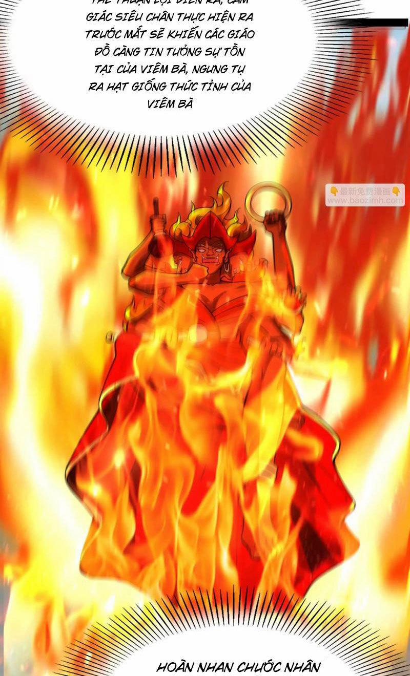 Đại Liên Minh Phản Xuyên Việt Của Bạo Quân 53 trang 1