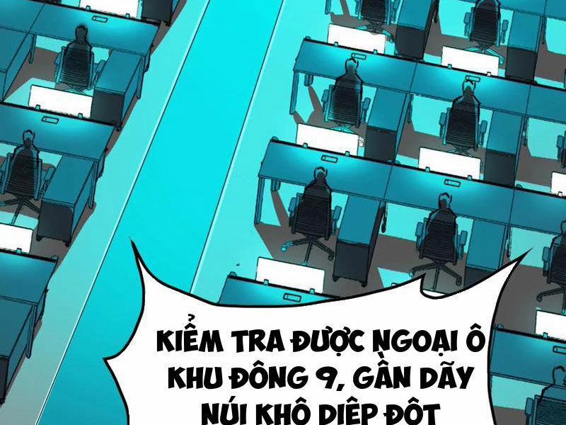 Đại Liên Minh Phản Xuyên Việt Của Bạo Quân 54 trang 2