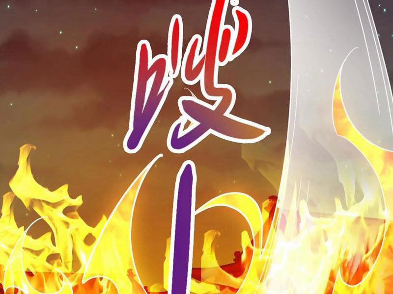 Đại Liên Minh Phản Xuyên Việt Của Bạo Quân 54 trang 41