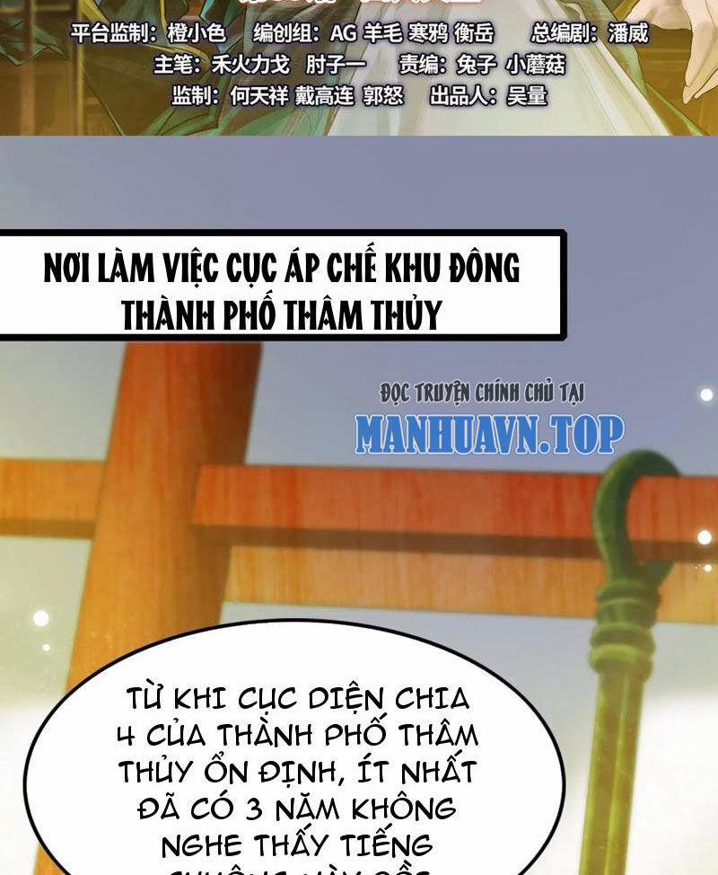 Đại Liên Minh Phản Xuyên Việt Của Bạo Quân 59 trang 1