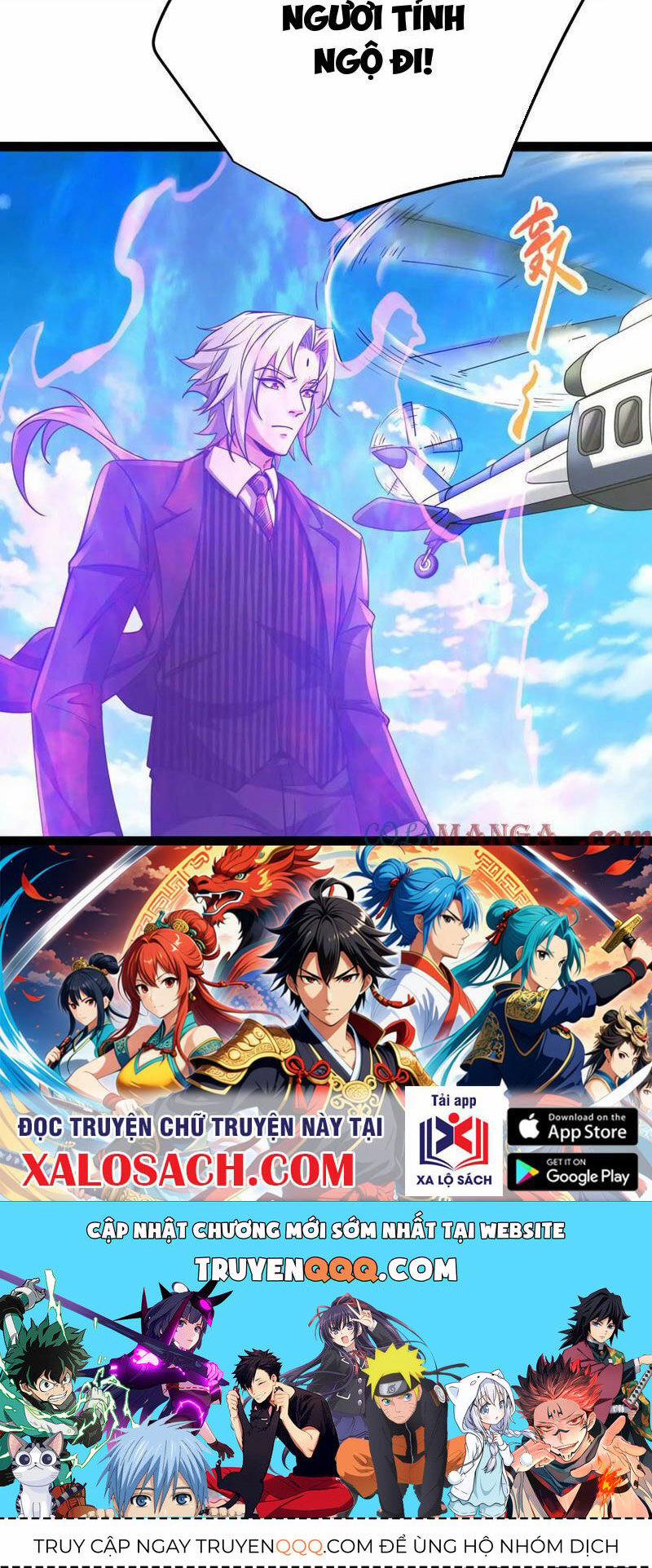 Đại Liên Minh Phản Xuyên Việt Của Bạo Quân 63 trang 61