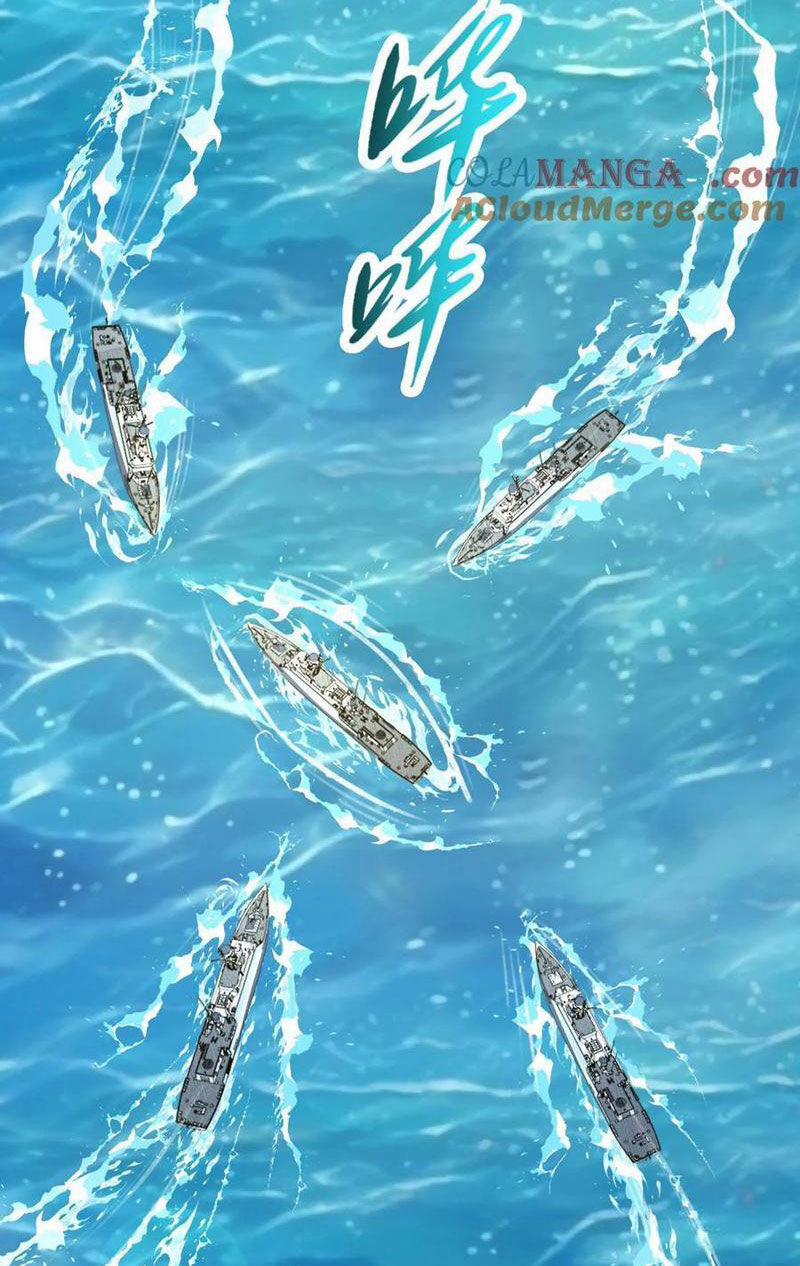 Đại Liên Minh Phản Xuyên Việt Của Bạo Quân 64 trang 11