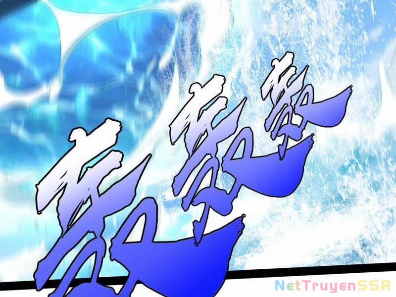 Đại Liên Minh Phản Xuyên Việt Của Bạo Quân 74 trang 28