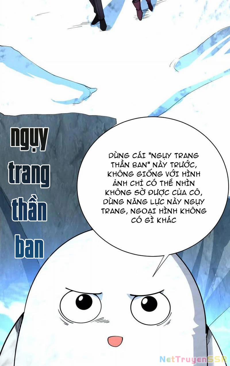 Đại Liên Minh Phản Xuyên Việt Của Bạo Quân 83 trang 2