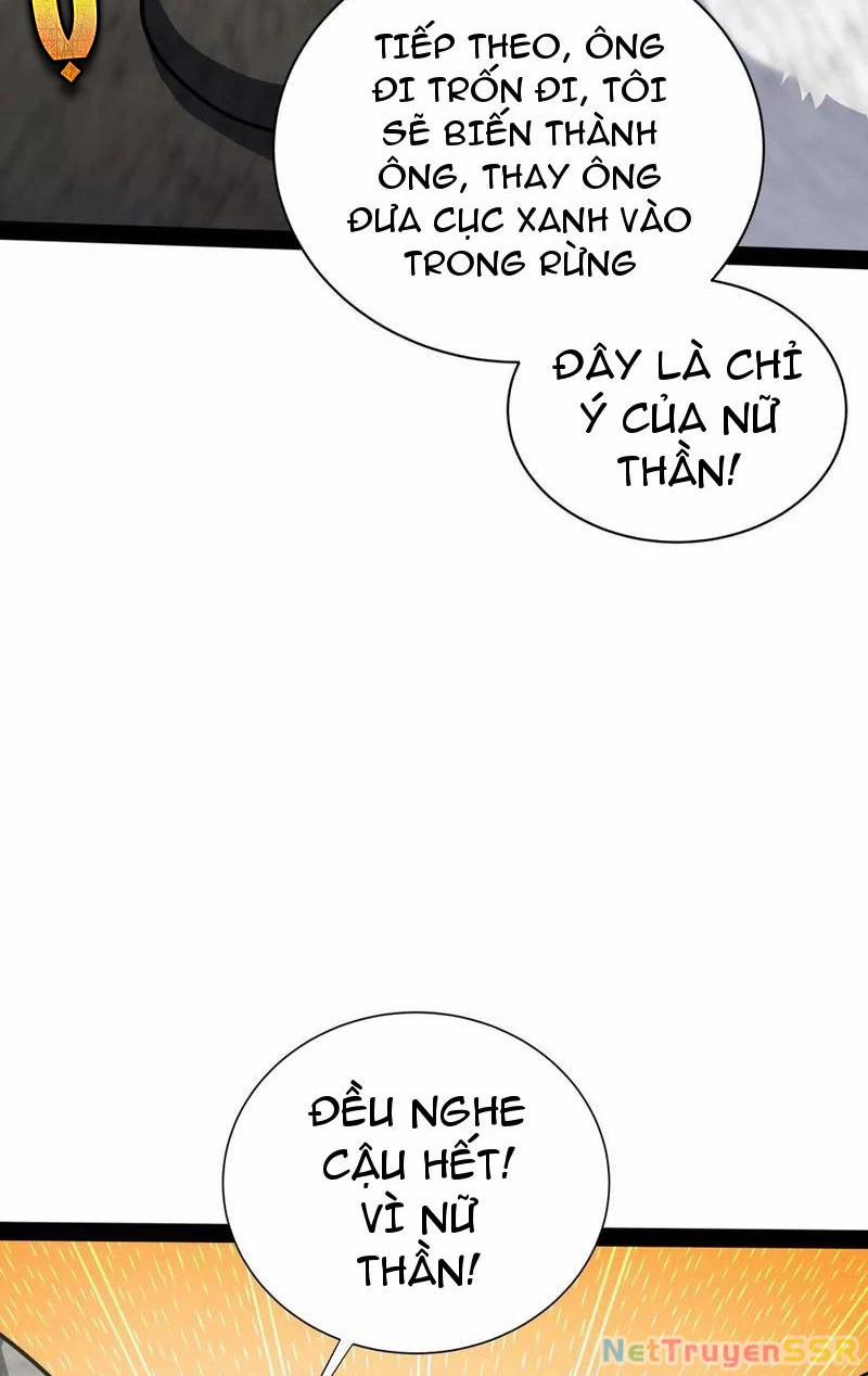 Đại Liên Minh Phản Xuyên Việt Của Bạo Quân 84 trang 12