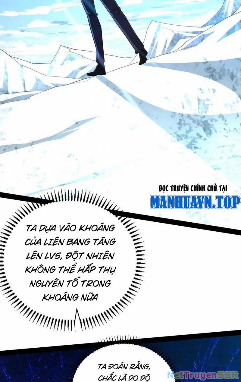 Đại Liên Minh Phản Xuyên Việt Của Bạo Quân 84 trang 2