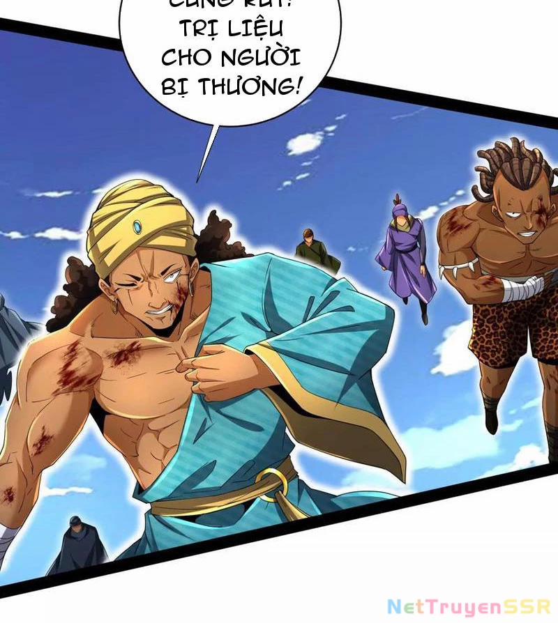 Đại Liên Minh Phản Xuyên Việt Của Bạo Quân 85 trang 65