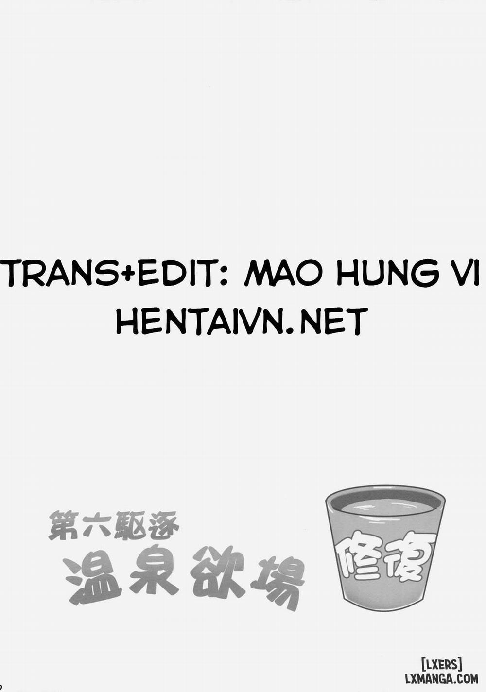 Dai Roku Kuchiku Onsen Yokujou Oneshot trang 2