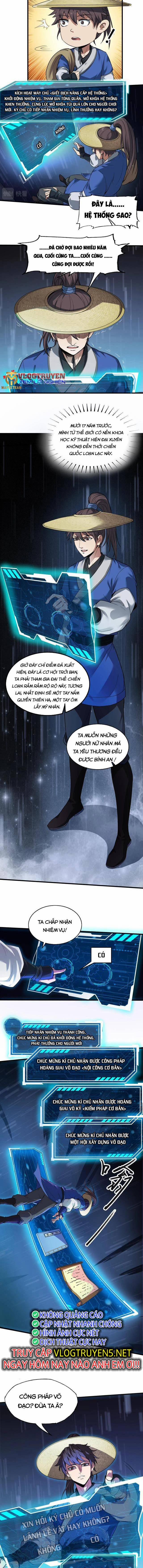 Đại Tần: Ta Con Trai Tần Thủy Hoàng Giết Địch Thăng Cấp Thành Thần 1 trang 3