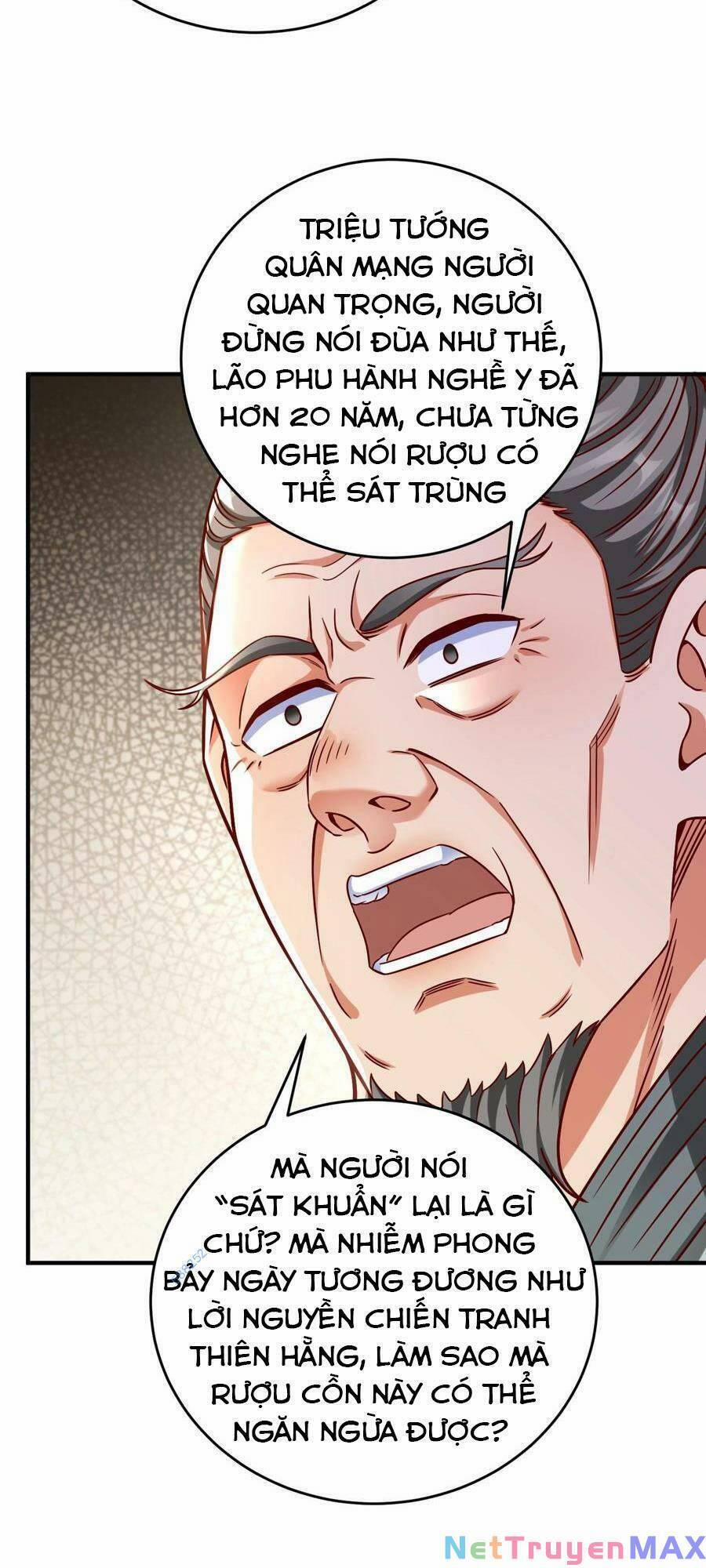 Đại Tần: Ta Con Trai Tần Thủy Hoàng Giết Địch Thăng Cấp Thành Thần 10 trang 6