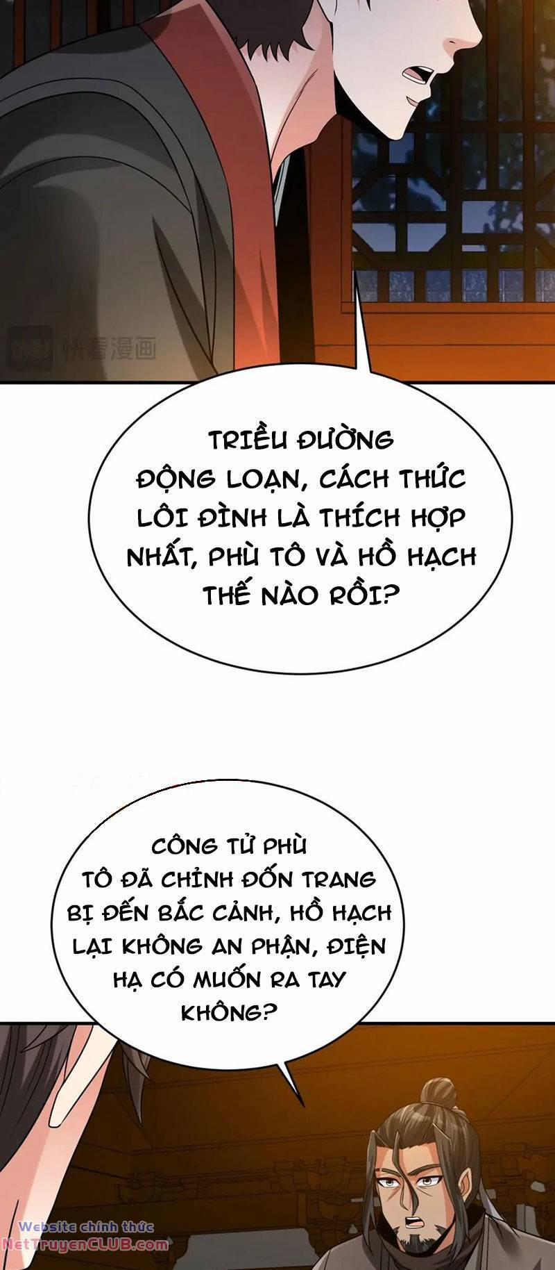 Đại Tần: Ta Con Trai Tần Thủy Hoàng Giết Địch Thăng Cấp Thành Thần 100 trang 16