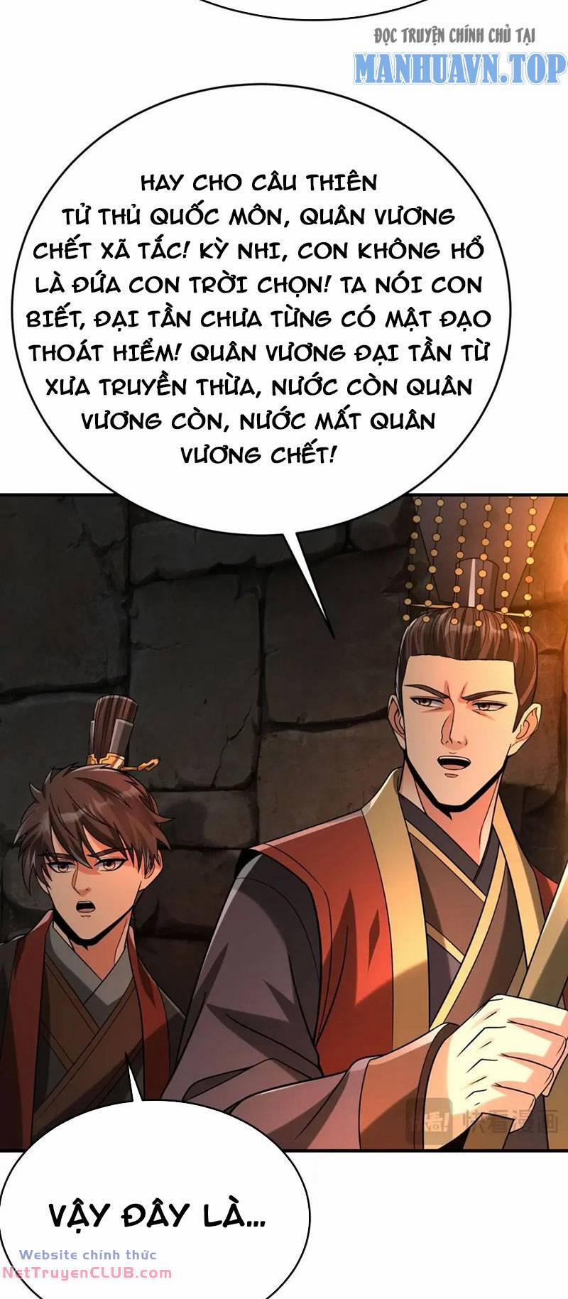 Đại Tần: Ta Con Trai Tần Thủy Hoàng Giết Địch Thăng Cấp Thành Thần 100 trang 33