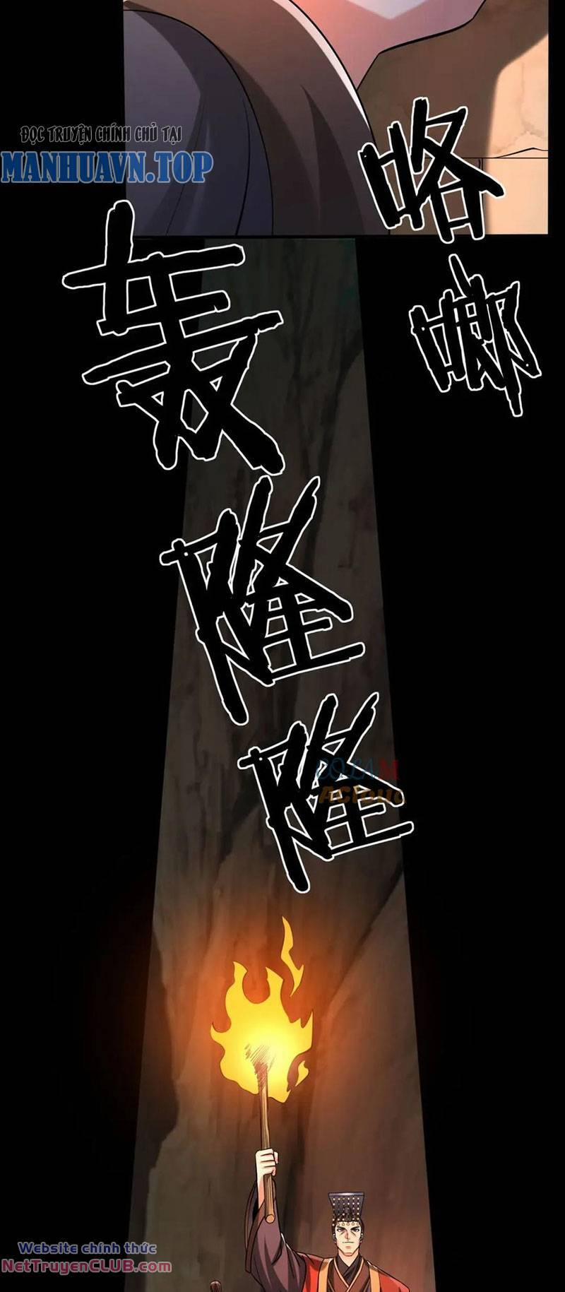 Đại Tần: Ta Con Trai Tần Thủy Hoàng Giết Địch Thăng Cấp Thành Thần 100 trang 40