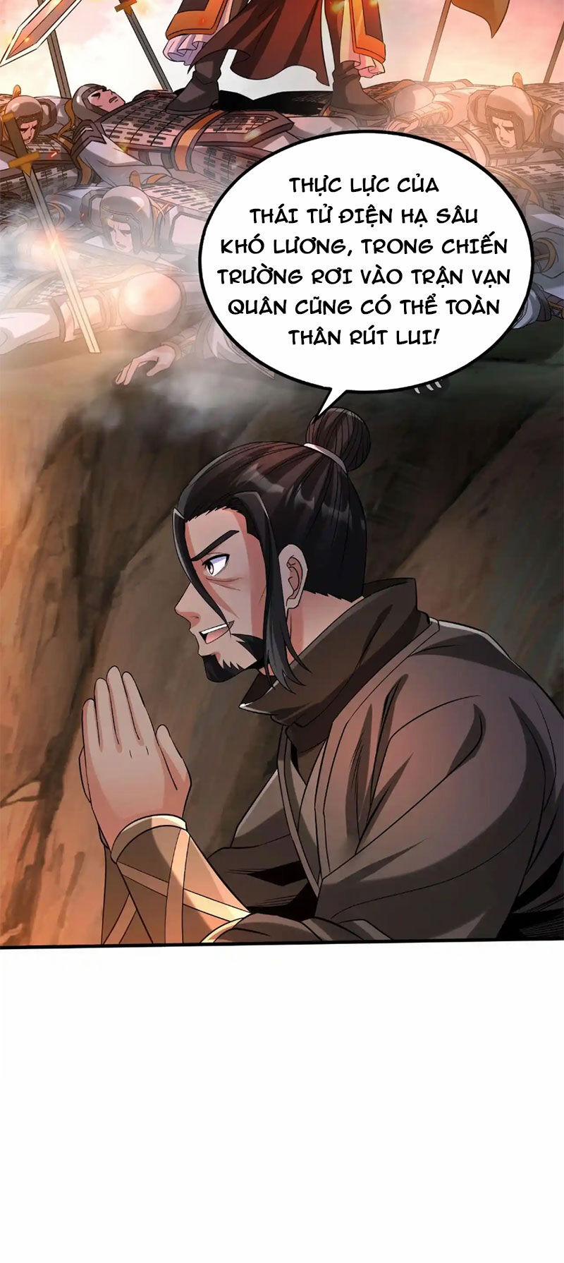 Đại Tần: Ta Con Trai Tần Thủy Hoàng Giết Địch Thăng Cấp Thành Thần 102 trang 18