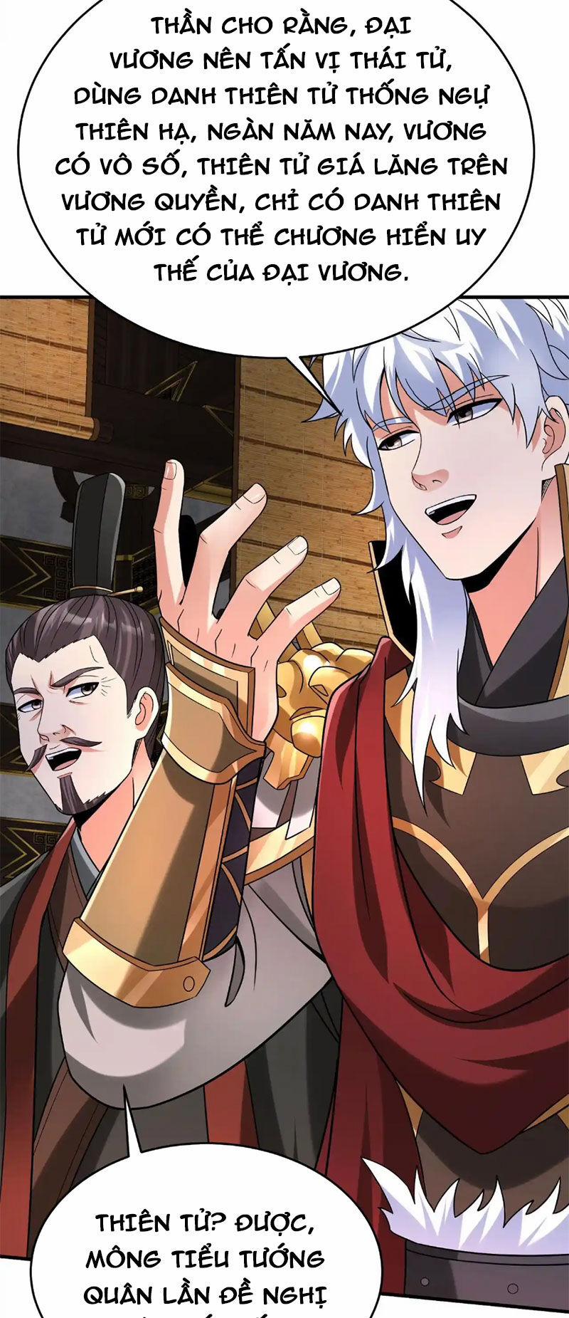 Đại Tần: Ta Con Trai Tần Thủy Hoàng Giết Địch Thăng Cấp Thành Thần 102 trang 41